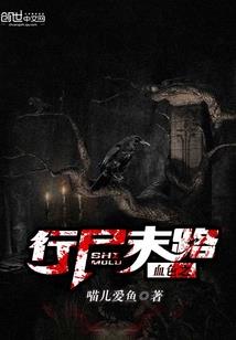 淡清凉