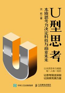 重生之培养女神系统