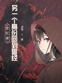 武绝万域