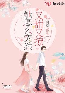 破魂纪