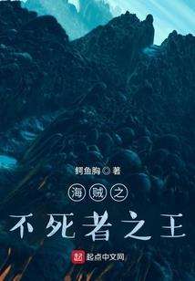 我生于人间