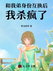 我不是你的那首小情歌
