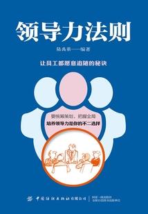 另类召唤大师