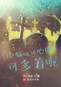 冥王大大跟我走
