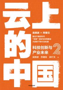 灵墓剑