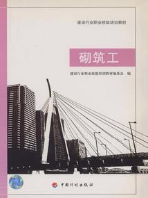 轻松佛跳墙