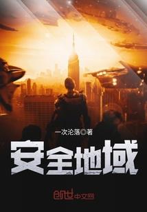 小子的璀璨人生