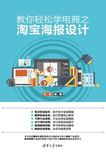 五界阎罗