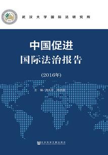 微暖平常事