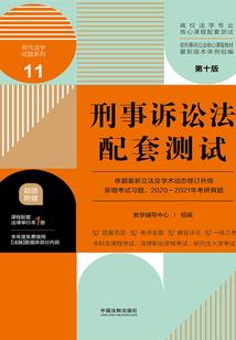 火影之无限位面