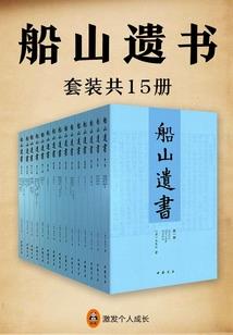 乔凉，安生