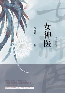 战魂斗世
