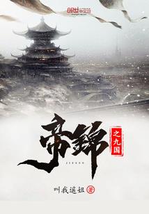 从掘地求生开始背刺大小姐