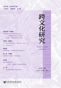 大佬捂紧你的马甲