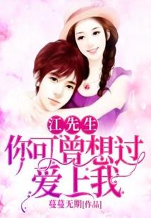 变身才不是软妹