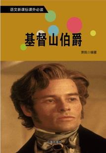 重生娇妻是王妃