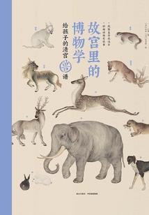 还好，我的爱人就是你