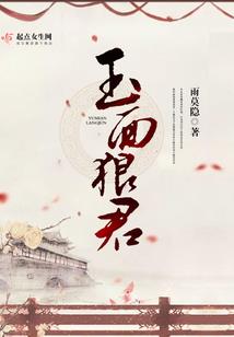 红绸萌萌