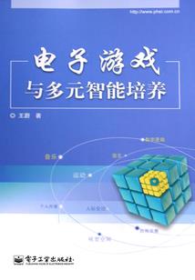 来自七级文明的传承