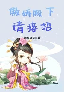 星尘之路：启明