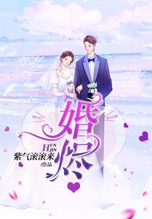 全球神祇之死亡主宰