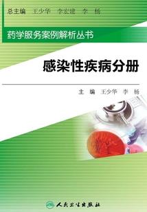 恋爱中的界限