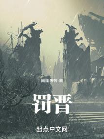 凤箫龙吟之玉蝴蝶