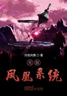奋斗的麻雀