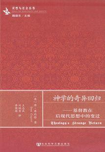 异界地图大师