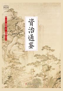 三爷舒服得脚都勾直了