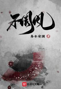 战神之子轩辕剑