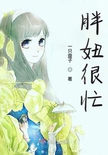我的90年
