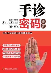 未来的约定