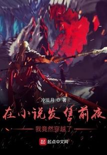 归属自己的无悔