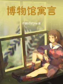 混沌剑巅