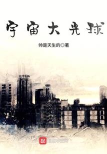 我把最好的青春都给你了