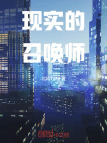 莫道深情晚