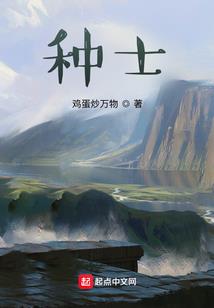 幻魂珠