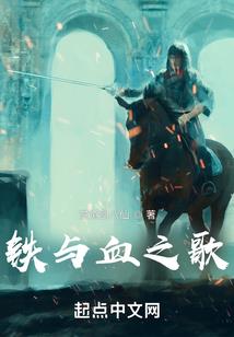 匣中之影