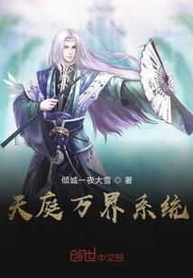 遥远的你星河可及