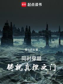 呆萌娇妻别想跑
