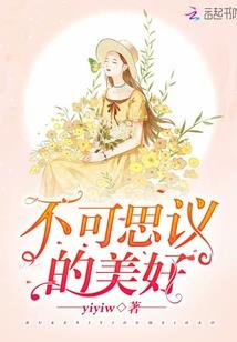 神功大崛起