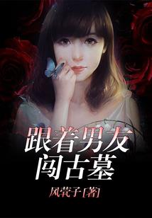 双偶记
