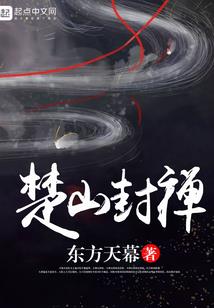 超大娱乐家