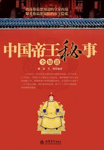 战区第一人：在思考中走向辉煌