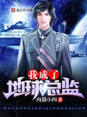 草木爱情