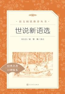 情有千仙结