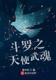 双子座女生的爱情路