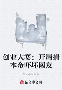 卿非绝色