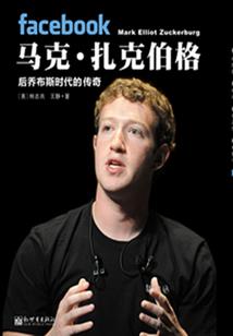 修为全无？无人知我已入超凡之境